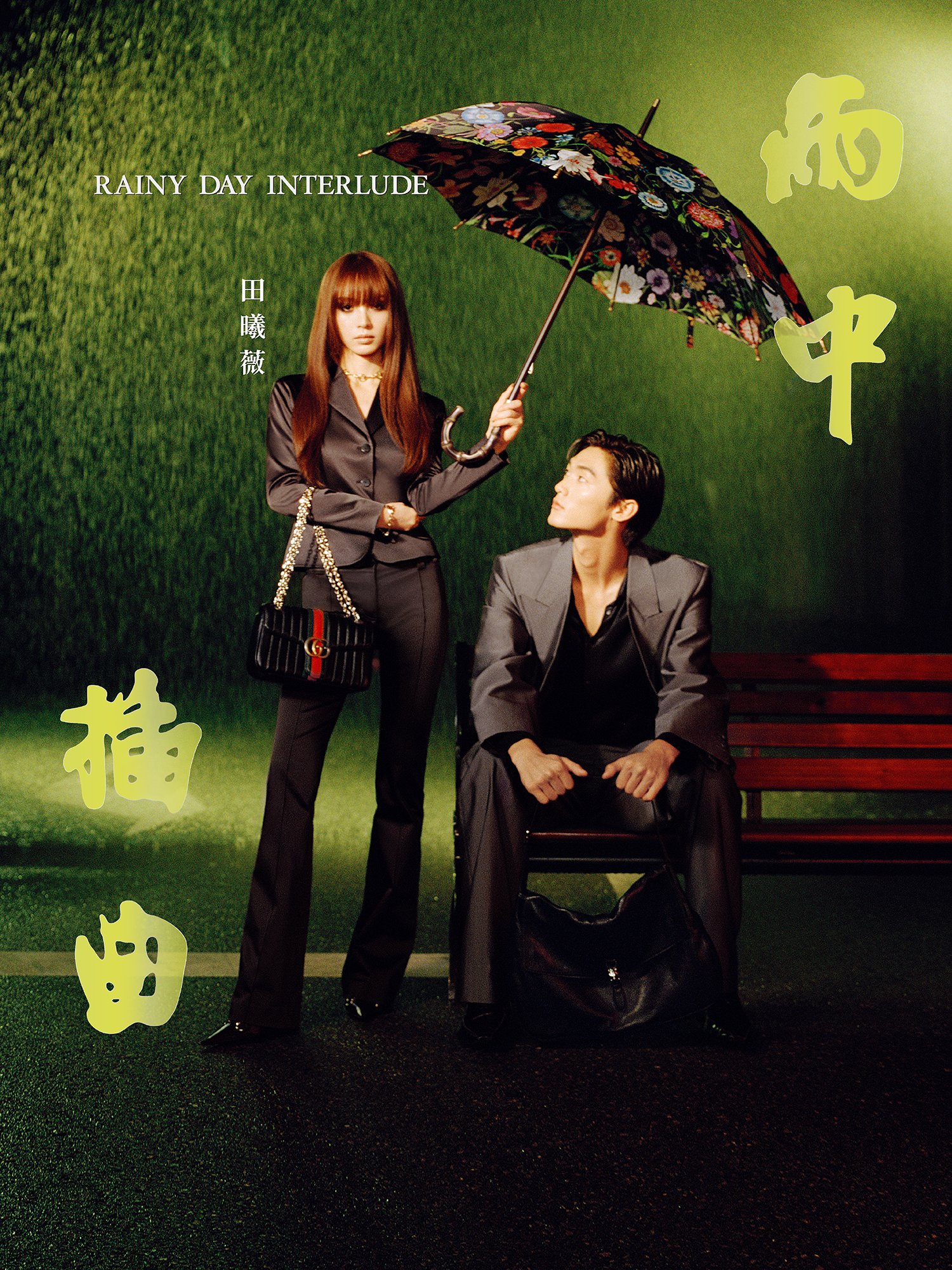 男士箱包